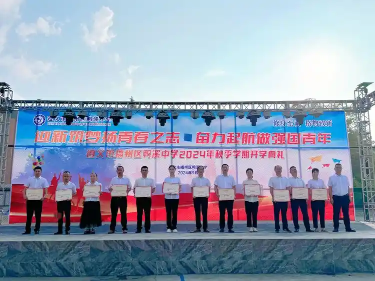 【经典推荐】何华//何旭初赋（图4）