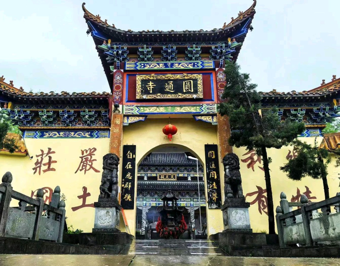 【九月茶韵文学诗社】2025—064期《春天在羊楼洞邂逅美丽》作者/任四维 主播/牛友友 编辑制作/刘林丽（图3）