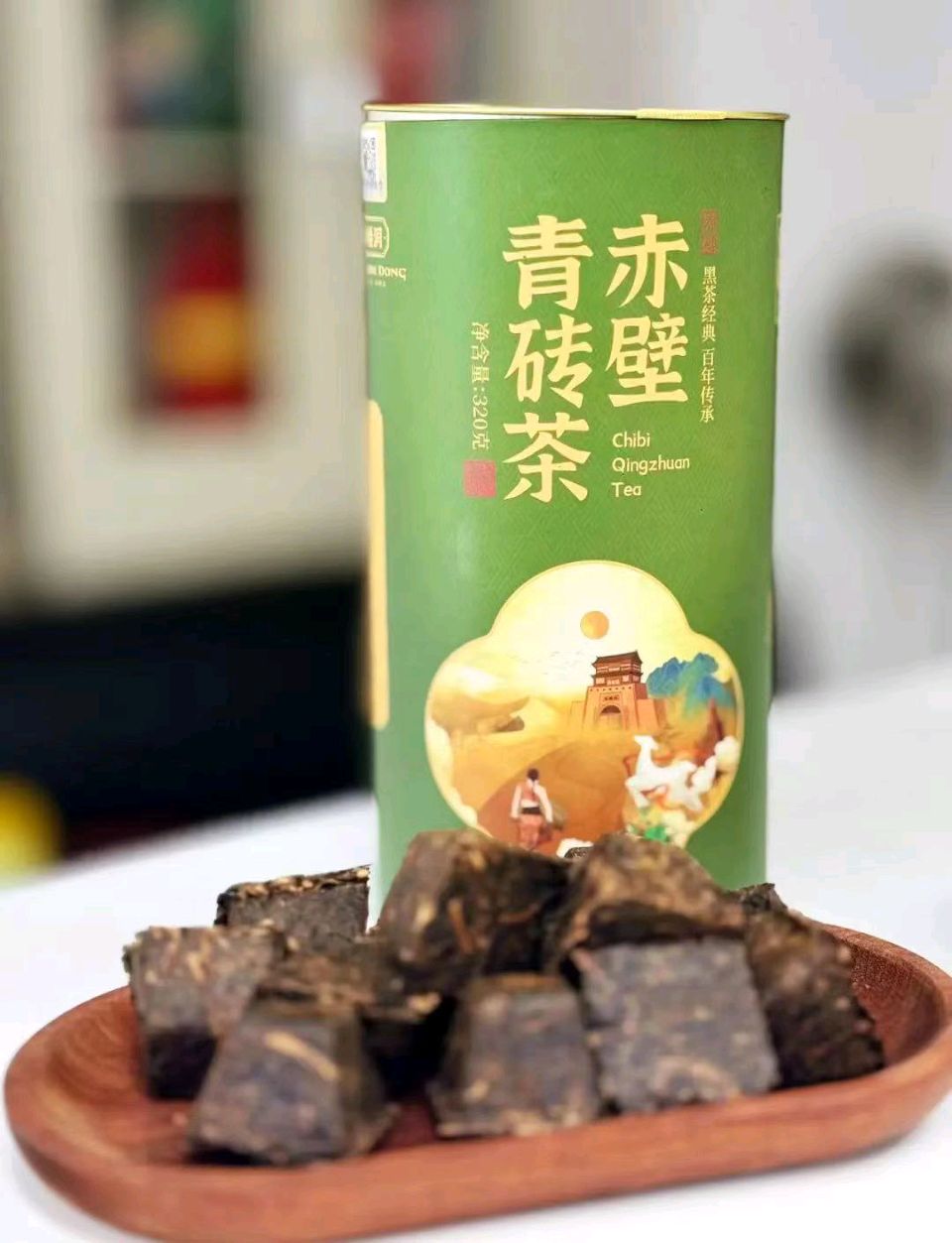 【九月茶韵文学诗社】2025—064期《春天在羊楼洞邂逅美丽》作者/任四维 主播/牛友友 编辑制作/刘林丽（图5）