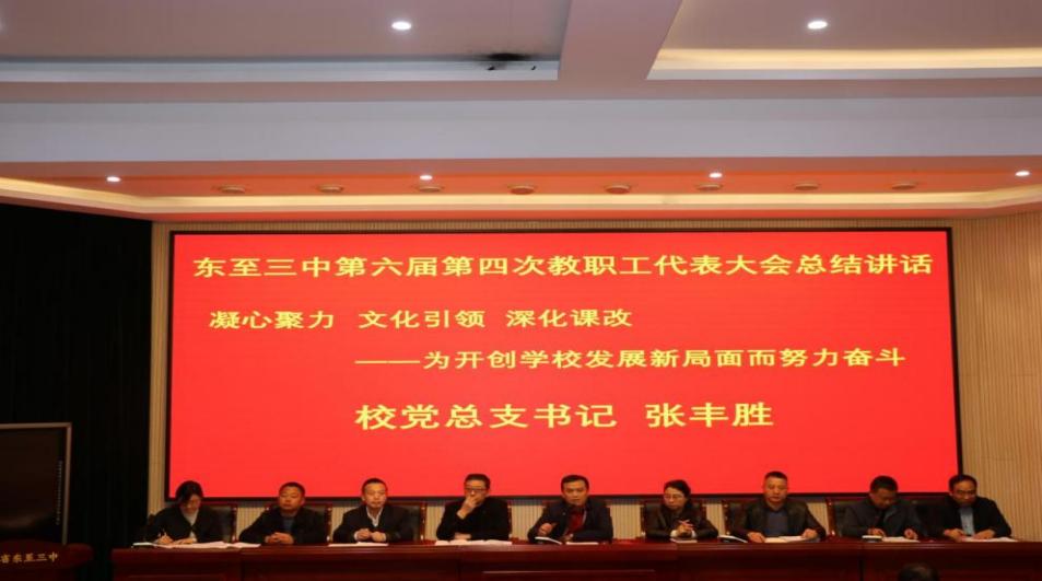 图片6 图片6