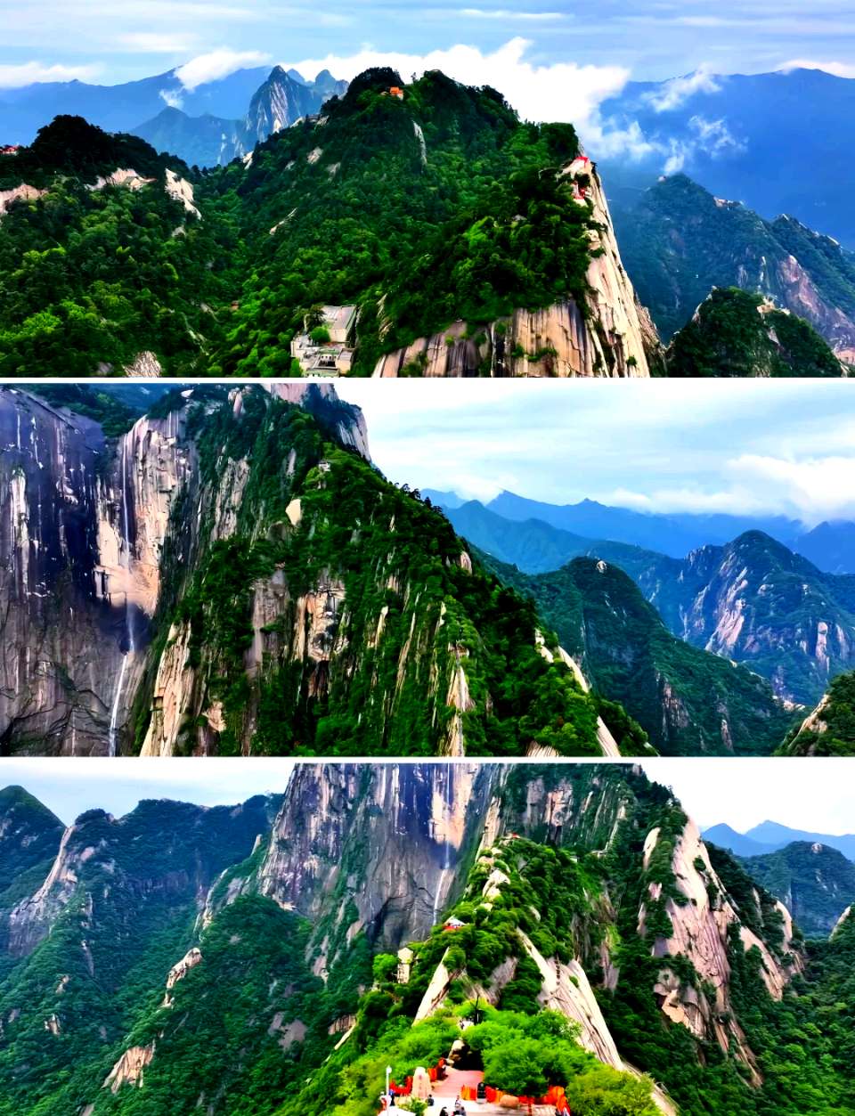 聆听 ‖ 弘华朗诵《华山八咏》作者/吴万瑞（图9）