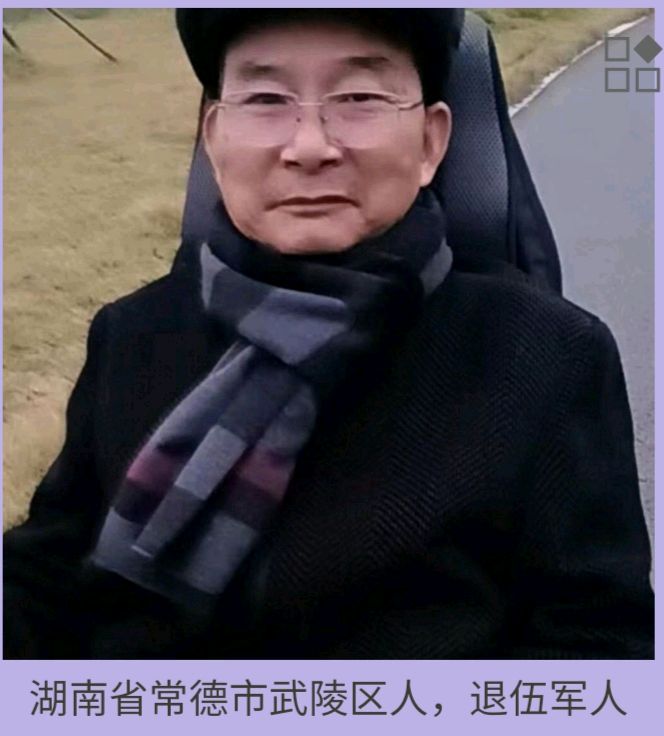 【沁园春·沁园春·神舟二十号乘组凯旋】文/杨政武（图9）