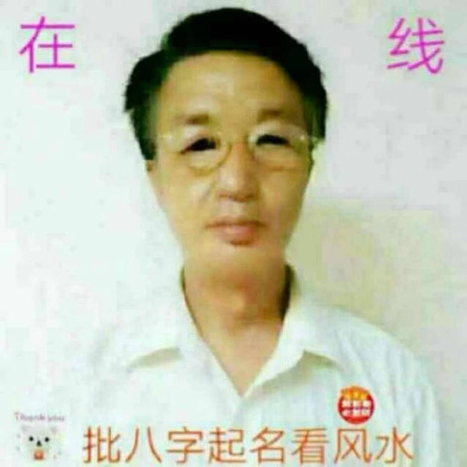 红梅诗歌文化传媒||《那片风》||作者：郑金国（图5）