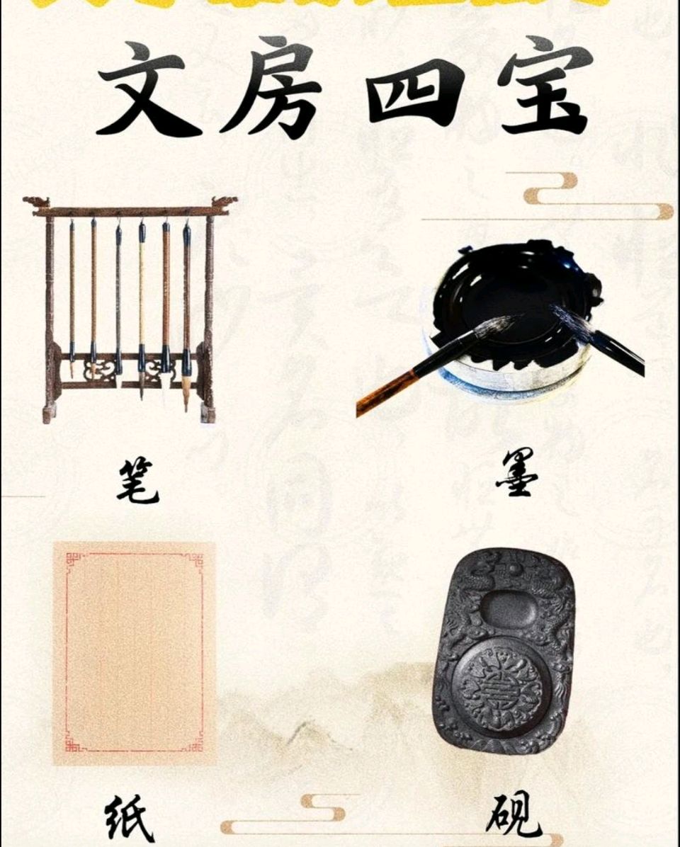 【国风燕赵诗社】请您欣赏乔峻岭老师格律诗词专辑！《北京头条》（图11）