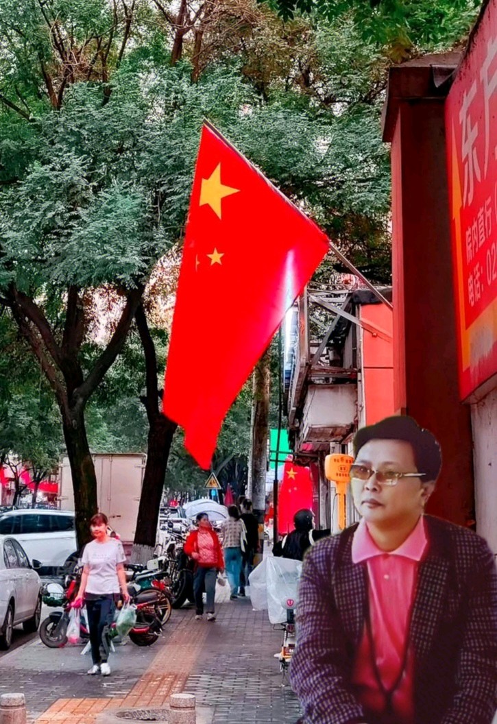 尹玉峰: 莺啼序·今朝某官卸任丨霹雳诗: 红旗漫卷在大街小巷丨京港澳台世界头条