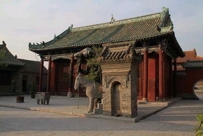 水调歌头·封丘新咏/王青霞（图3）