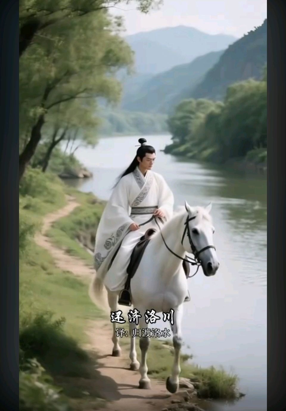 【都市头条向幸福出发编辑部】第14395期 人生没有如果 文 如月