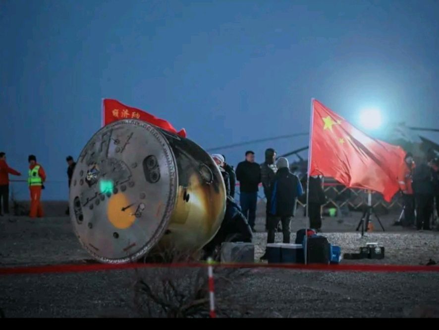 《九江文学社：北京头条》热烈祝贺神舟二十号航天员乘组凯旋归来（图7）