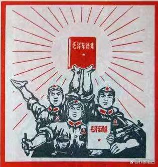 【中国诗人】第789期（名家风采）缅怀伟人，奋进新程——纪念毛主席诞辰132周年（外二首）//作者：李文兵（图12）