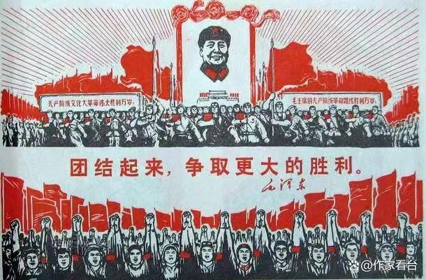 【中国诗人】第789期（名家风采）缅怀伟人，奋进新程——纪念毛主席诞辰132周年（外二首）//作者：李文兵（图11）