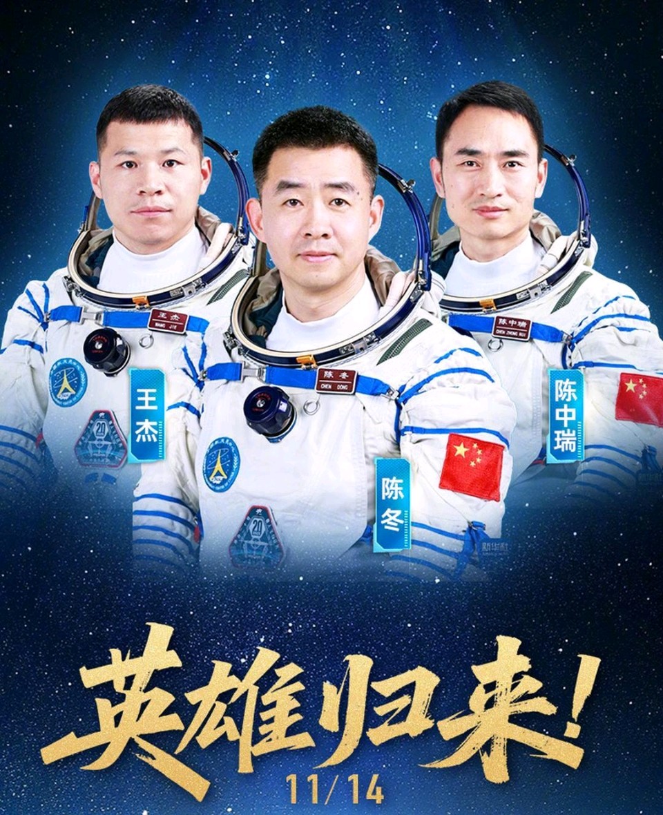 七律-欢迎回家～诗◑旗袍（图16）