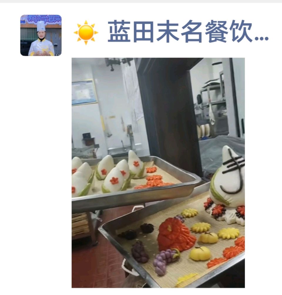 那家餐饮聚人气，蓝田末名贵人里（图11）