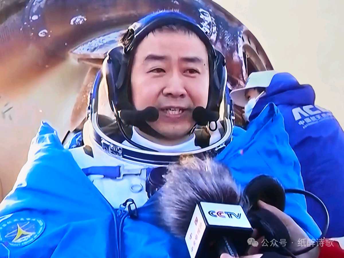 我们在洛阳欢迎陈冬回家