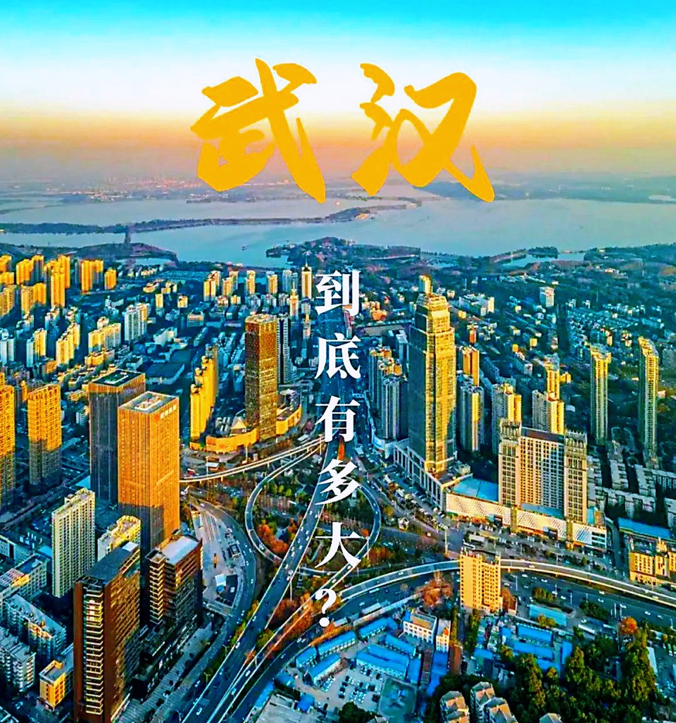 长江落日之三:江城千古流霞作者:郭庆春 播读:张蕾(图3)