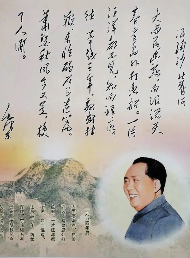 长江落日之三:江城千古流霞作者:郭庆春 播读:张蕾(图12)