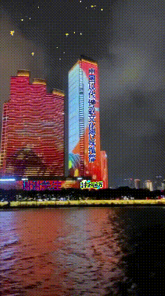 《当代诗人海风创作当代古诗词牌赏析》作者：海风 [中国现代诗歌文化传媒推荐]（图13）