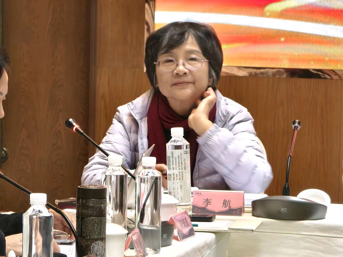 关于大碧头文化治理与乡村振兴的专题论述∥刘耀华即席发言并投稿∥书法江湖81期（图13）