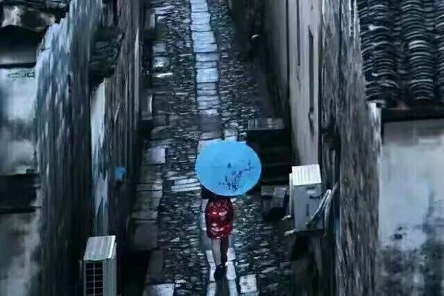《行走雨巷中的姑娘》作者：喻忠国 诵读：吴涵伟 [中国现代诗歌文化传媒推荐]（图5）