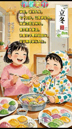 《涧石当代诗人原创当代诗当代古诗鉴赏》作者：涧石 [中国现代诗歌文化传媒推荐]（图13）