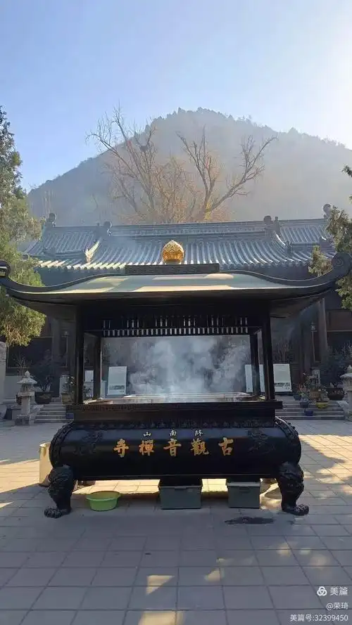 【诗词鉴赏】张富贵：参观长安古观音禅寺及千年银杏树抒怀（组诗3首）北京头条.西安头条.都市头条发布！（图20）