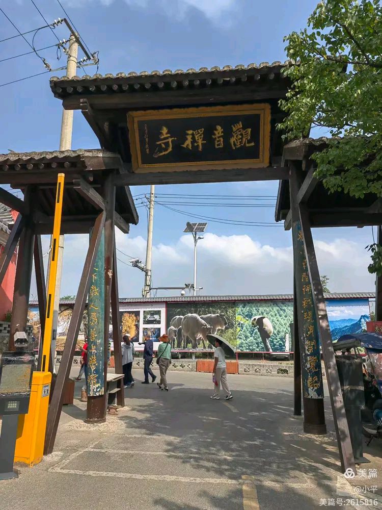 【诗词鉴赏】张富贵：参观长安古观音禅寺及千年银杏树抒怀（组诗3首）北京头条.西安头条.都市头条发布！（图18）