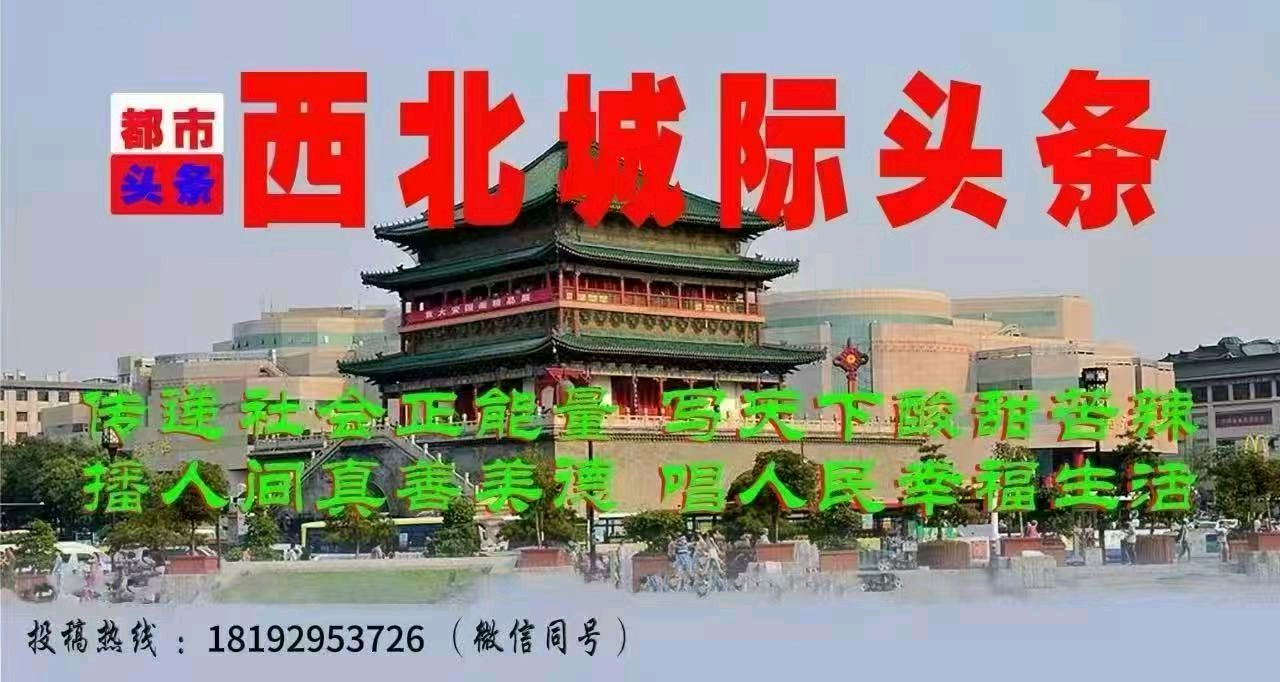 【统一祖国】全刚诗词二首（重庆潼南）