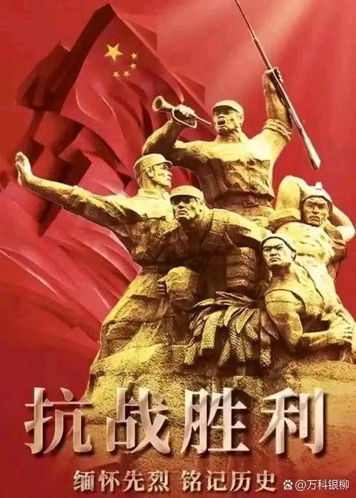 【故道文化·古风·7632】胡东标《立威之战》（图3）