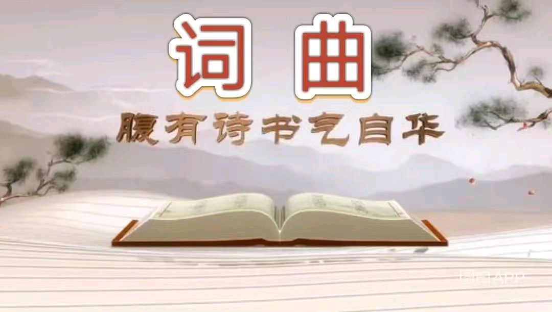 【枫雅汇看图约诗】第413期《云海》（图6）