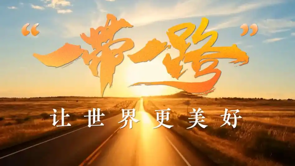 【中国诗人】第857期（名家风采）李文兵老师个人专辑（图4）
