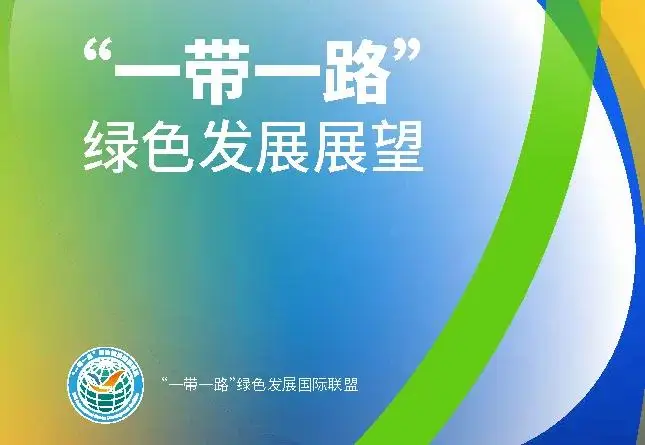 【中国诗人】第857期（名家风采）李文兵老师个人专辑（图5）