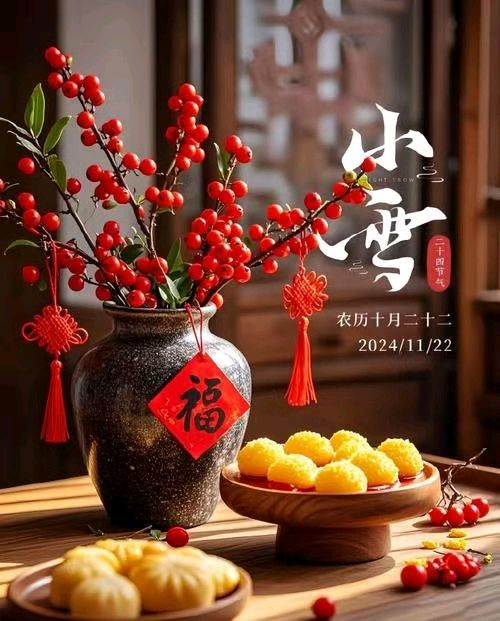 【诗生活】古韵飘香第267期（图12）