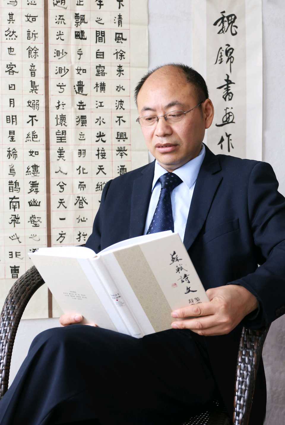 《人有儿女是赢家》 诗/魏夕环 图/魏锦 晋粤传奇平台（图3）
