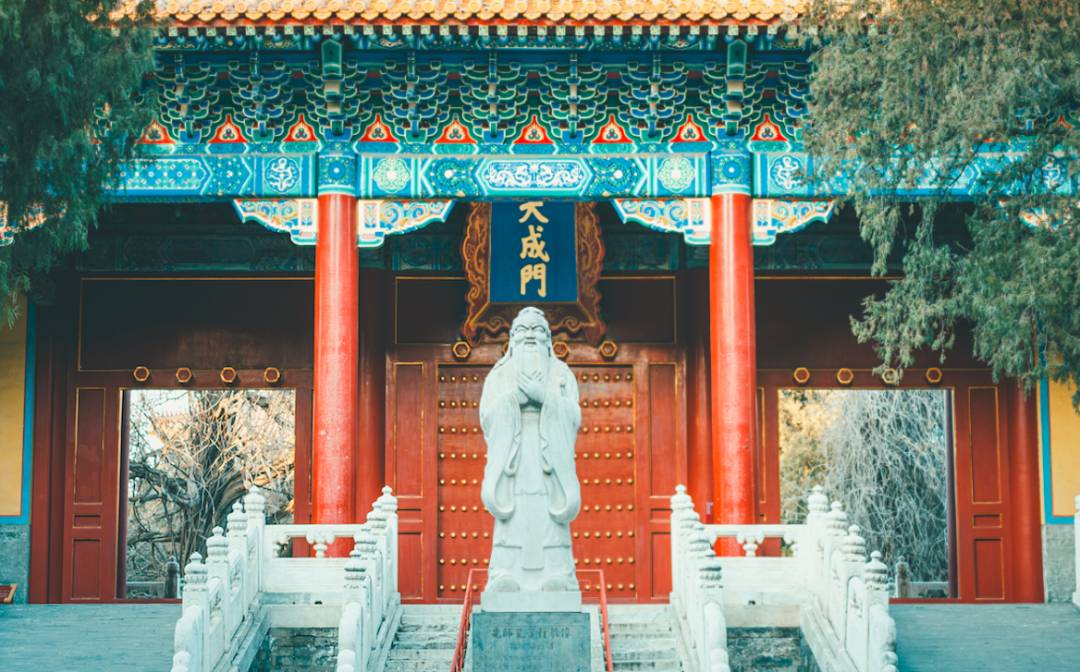 请不要一味奉拜儒教 文/流淌的小河（图3）
