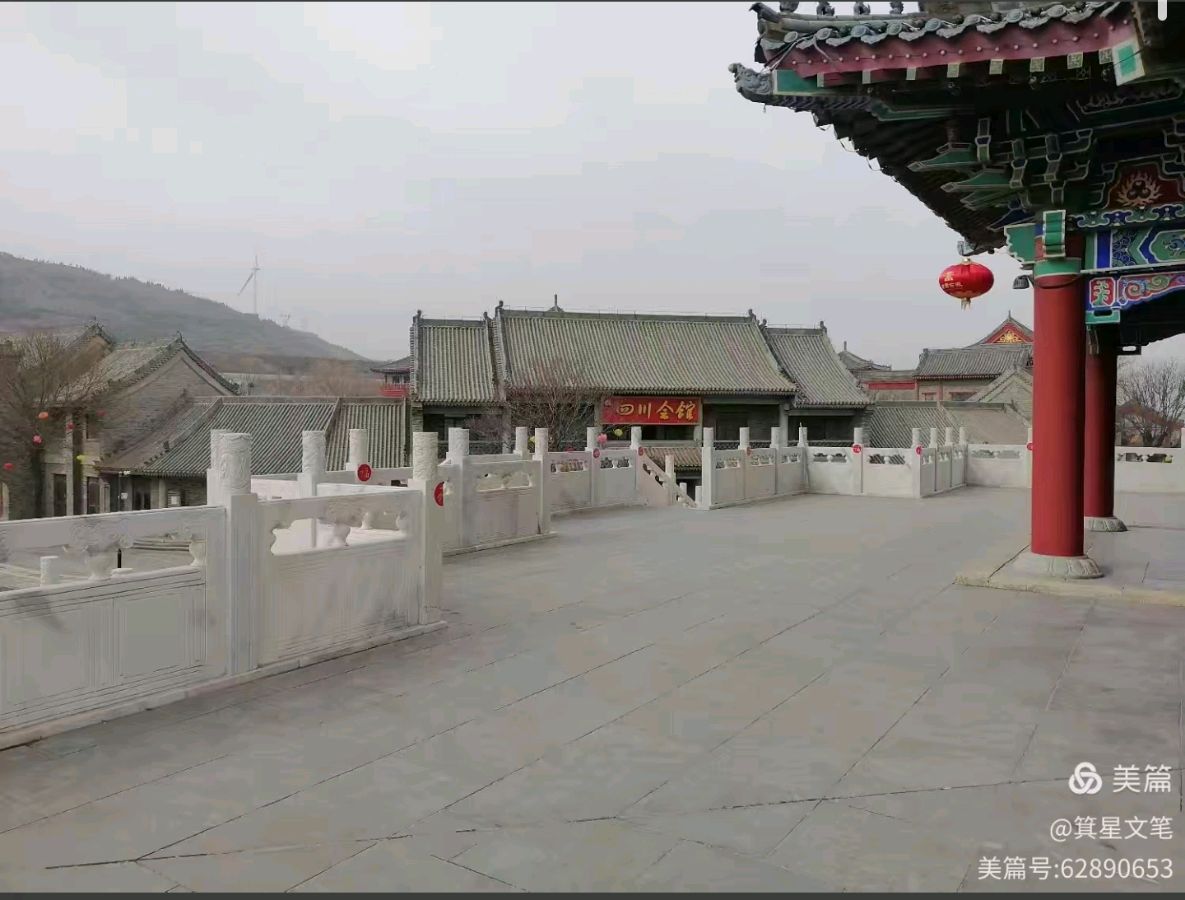 陕西作家李明勋《潼关.潼关》（图7）
