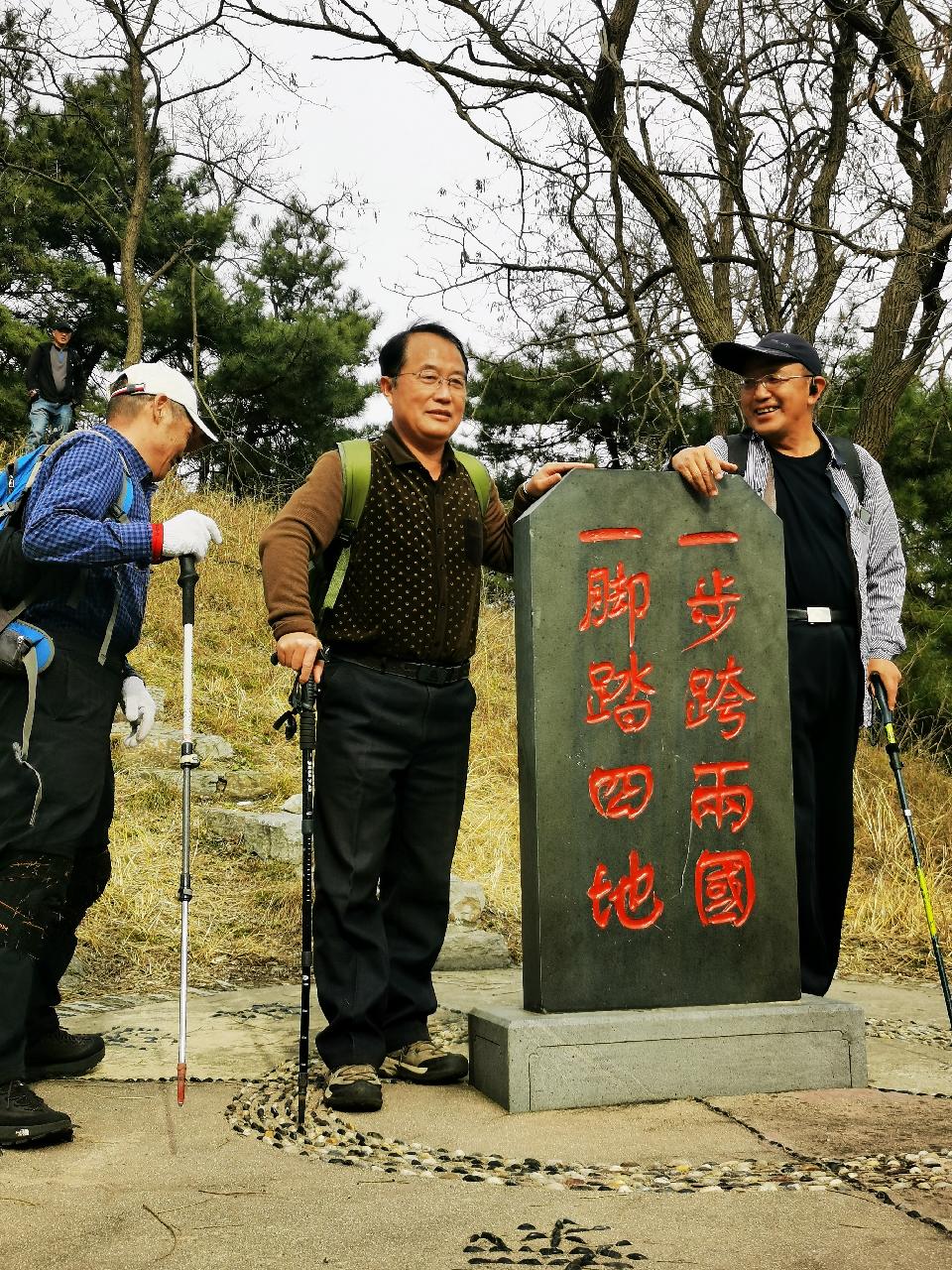 翻越大高尖山（图6）