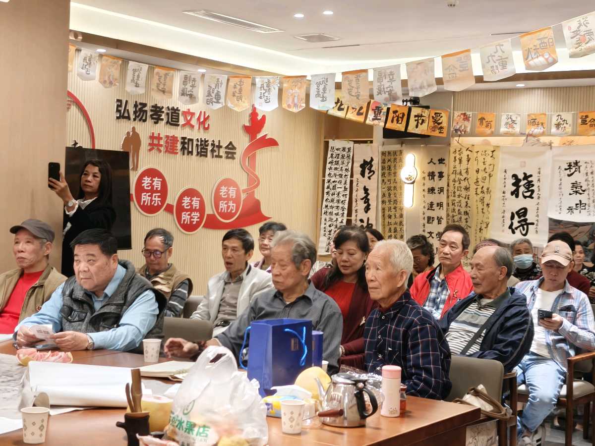 滨水栖雅韵 德艺启新程（图3）