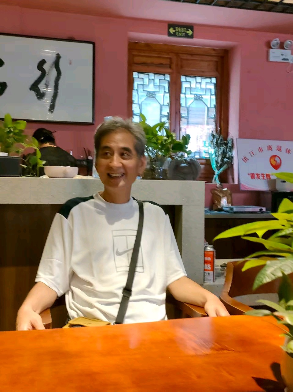连云港星火诗社208期个人专辑《特邀嘉宾一朱华》