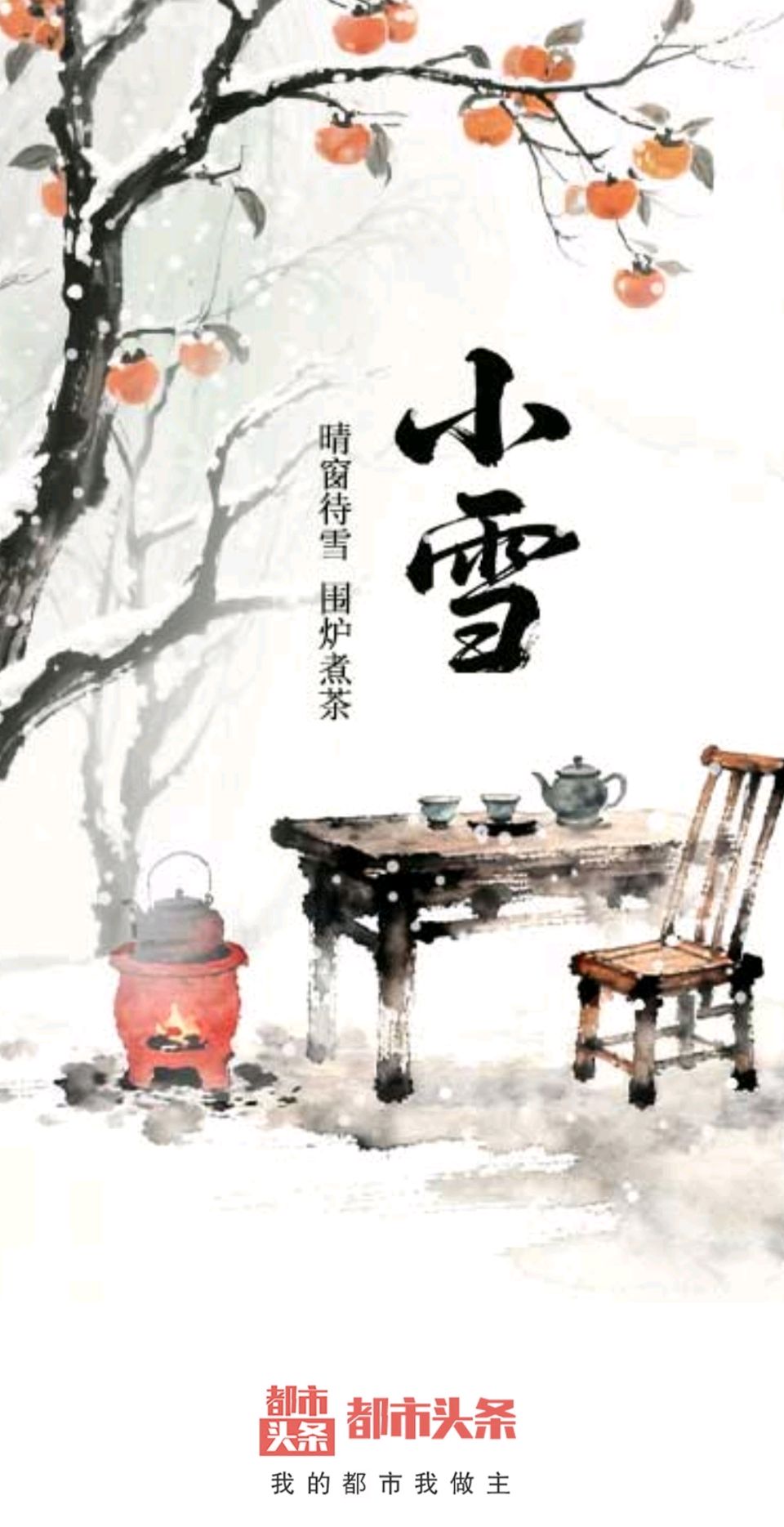 中华诗艺社龙江分社诗词创作理论研究中心发布：宋继民诗词评论专辑【2025第277期】（图6）