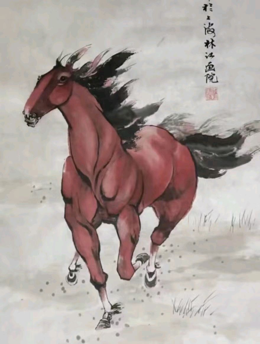 【中国楹联野草诗社】第五研修院（第2148期）（图15）