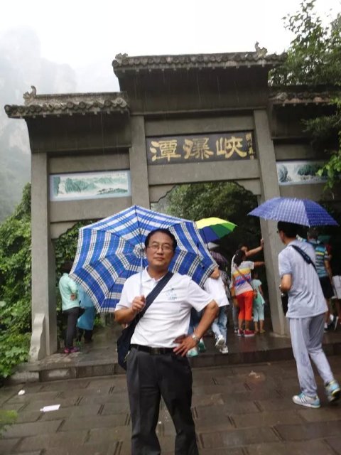 那年我去了云台山（图3）