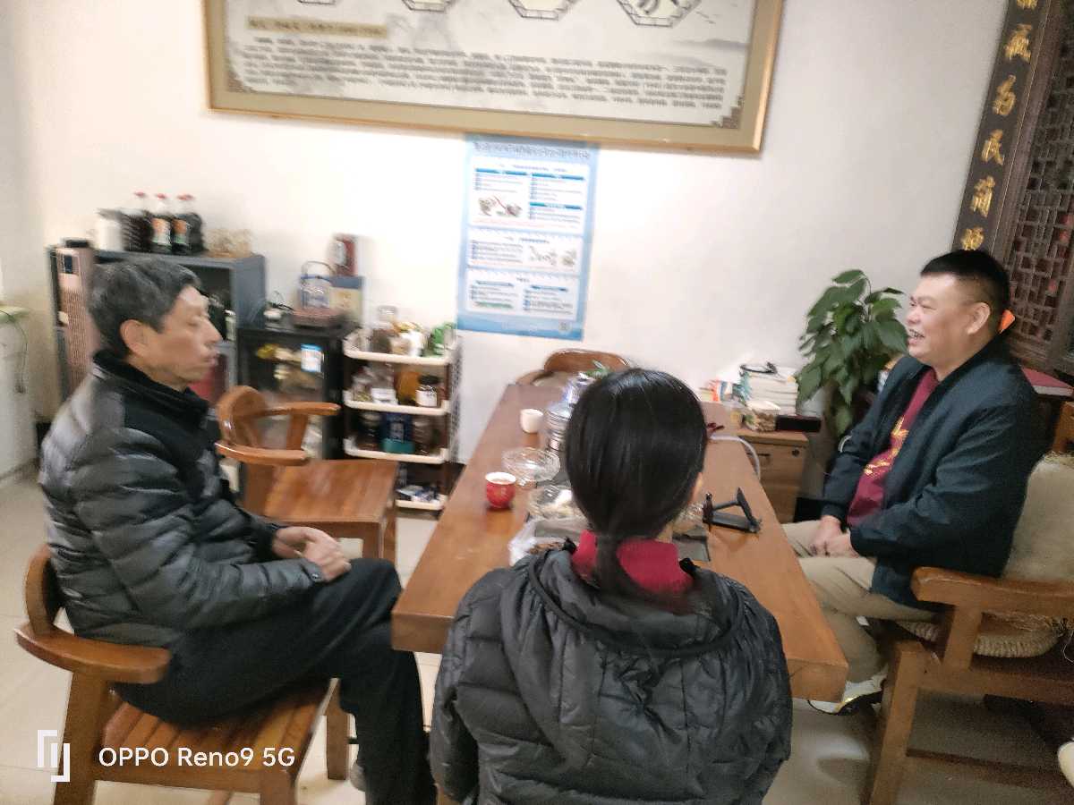 南安名中医许献箴颂（图6）