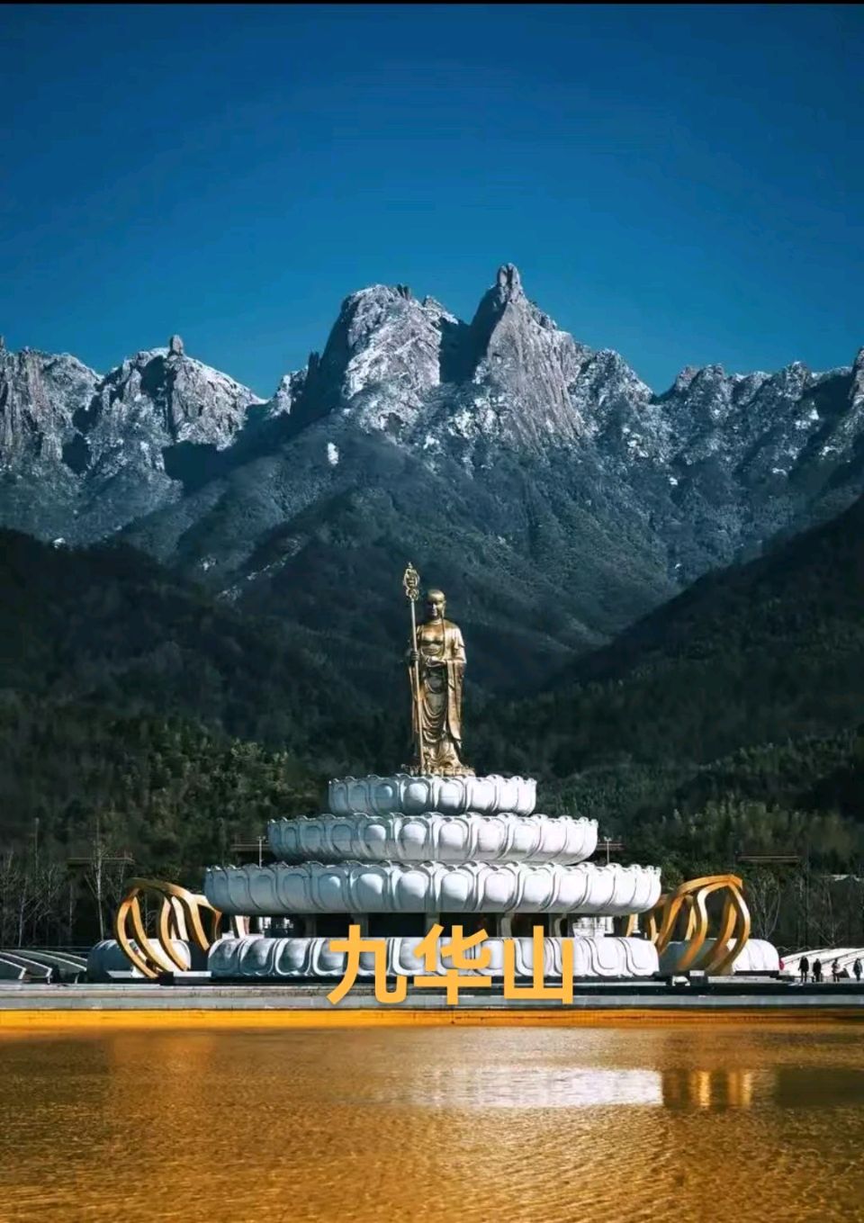 《故乡山水总关情》联机全球发布黄玉萍作品欣赏（图3）