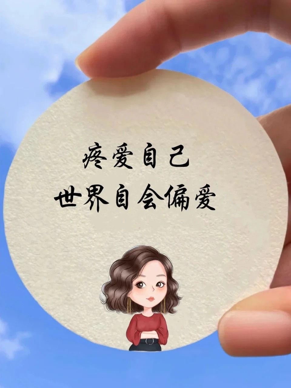 ［巾帼诗人］雨佳诗歌小辑（十首）（图6）
