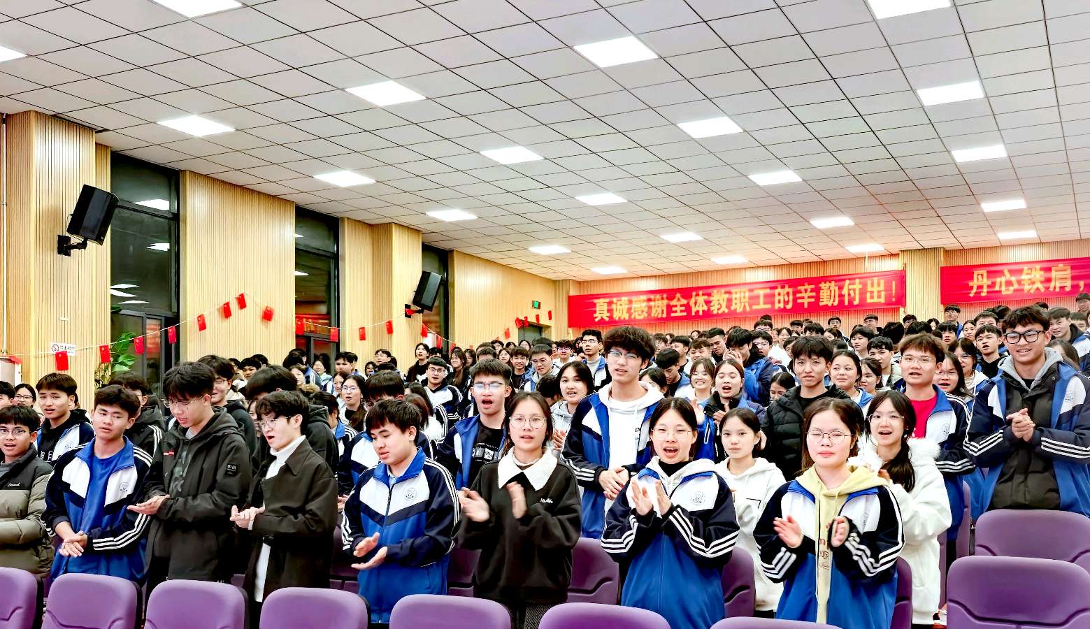 上海新纪元学校富宁分校高快感悟之星(7)杨顺琴:看见表象的迷惑,看到深层的隐喻(图3)