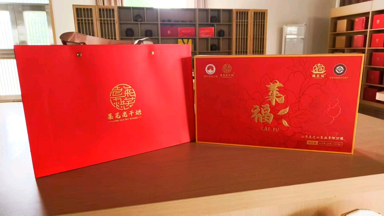 愧对先人不知祖 /路边（图3）