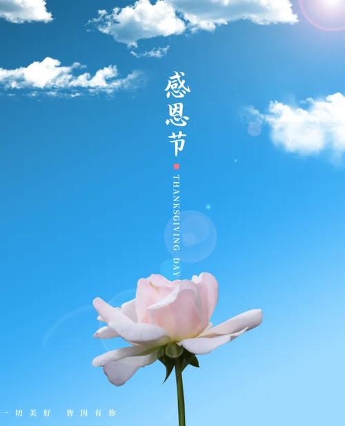 致敬感恩节《感恩长河》联机全球发布丰茂春作品欣赏(图7)