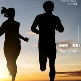 【思归客诗词学会】（名家风采） 寄爱儿//文：张建先（图5）