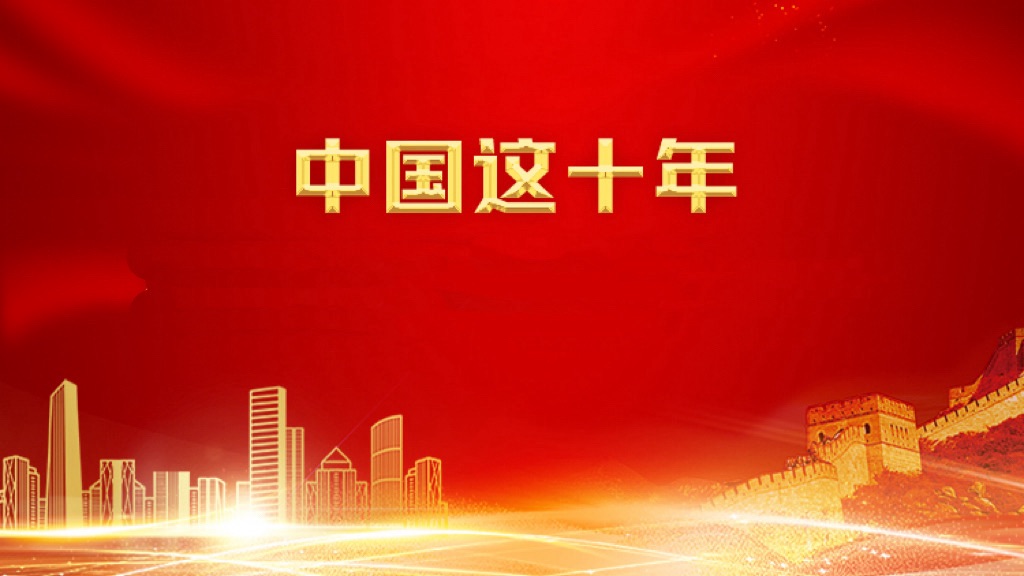 赫安泽诗词水调歌头10首｜海外头条（图10）