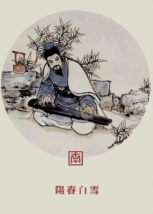 【上海头条】朱威国‖古典名曲六首