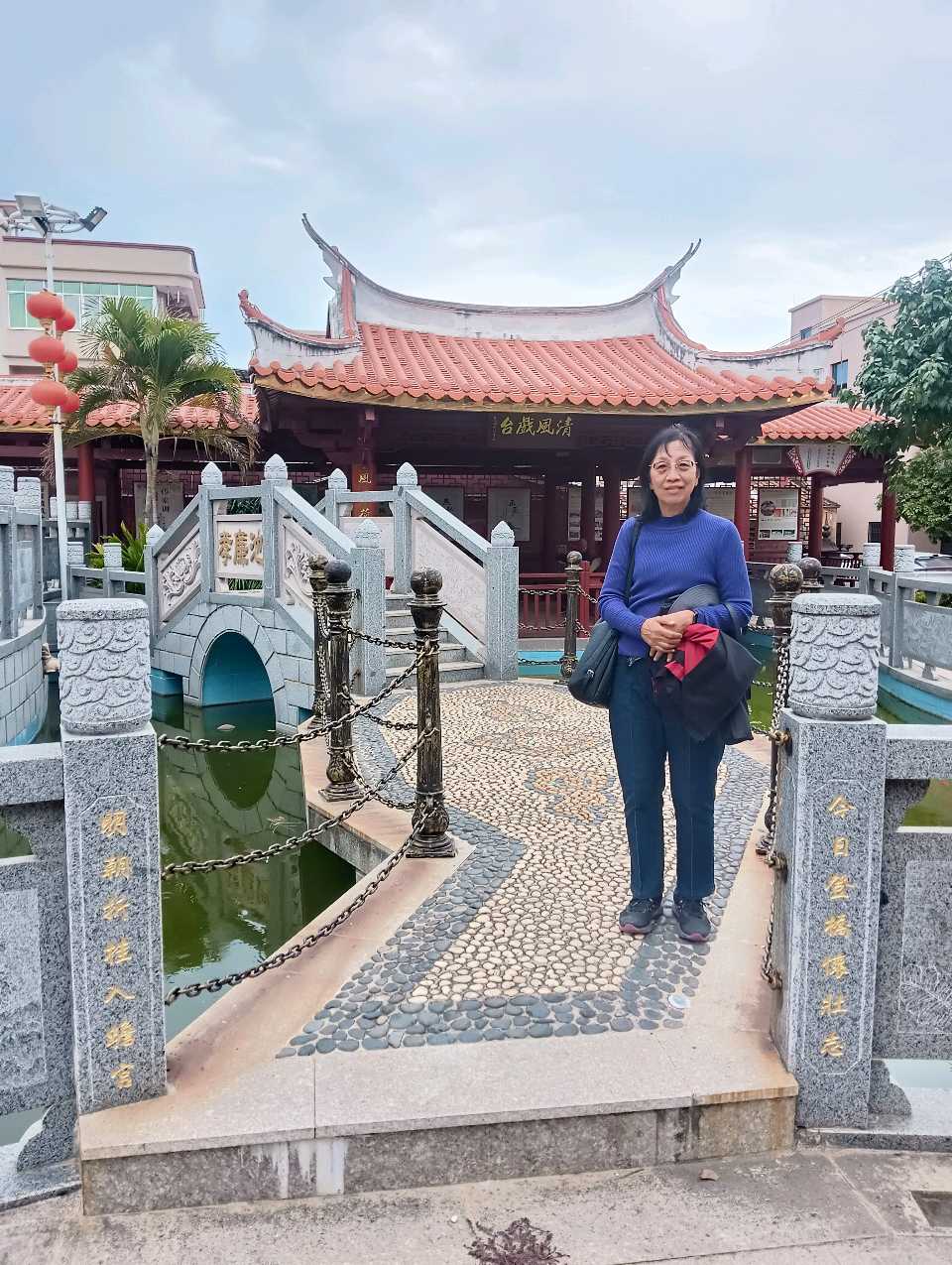 旅新侄女故乡行～诗◑雅轩琴韵（图34）